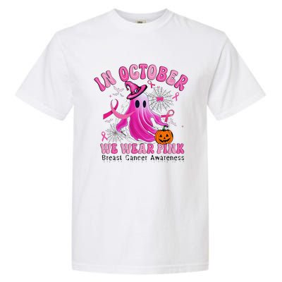 October We Wear Pin.K Breast Cancer Awareness Halloween Ghost Garment-Dyed Heavyweight T-Shirt