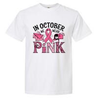 October We Wear Breast Cancer Awareness Postal Worker Garment-Dyed Heavyweight T-Shirt