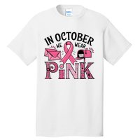 October We Wear Breast Cancer Awareness Postal Worker Tall T-Shirt