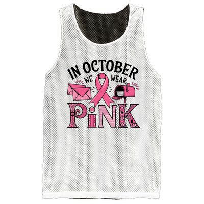 October We Wear Breast Cancer Awareness Postal Worker Mesh Reversible Basketball Jersey Tank