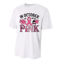 October We Wear Breast Cancer Awareness Postal Worker Performance Sprint T-Shirt