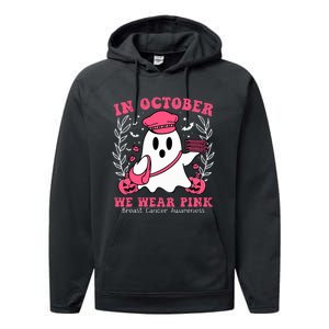 October We Wear Postal Worker Breast Cancer Awareness Performance Fleece Hoodie