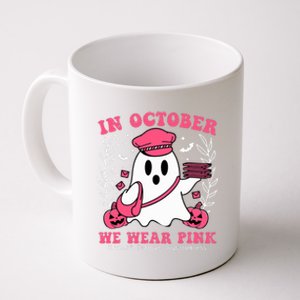 October We Wear Postal Worker Breast Cancer Awareness Coffee Mug