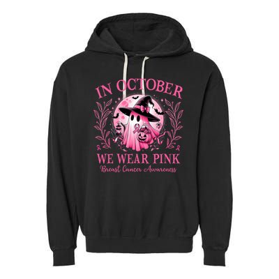 October We Wear Breast Cancer Awareness Halloween Ghost Garment-Dyed Fleece Hoodie