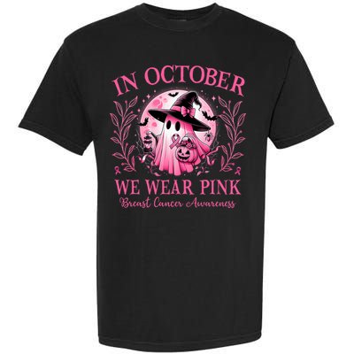 October We Wear Breast Cancer Awareness Halloween Ghost Garment-Dyed Heavyweight T-Shirt