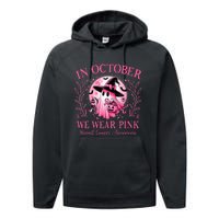 October We Wear Breast Cancer Awareness Halloween Ghost Performance Fleece Hoodie