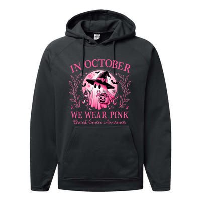 October We Wear Breast Cancer Awareness Halloween Ghost Performance Fleece Hoodie