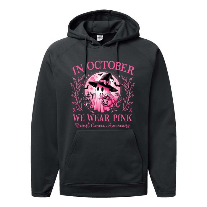 October We Wear Breast Cancer Awareness Halloween Ghost Performance Fleece Hoodie