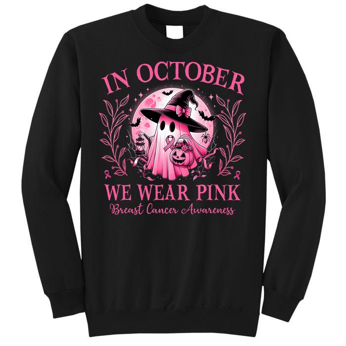 October We Wear Breast Cancer Awareness Halloween Ghost Sweatshirt