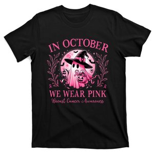 October We Wear Breast Cancer Awareness Halloween Ghost T-Shirt