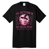 October We Wear Breast Cancer Awareness Halloween Ghost Tall T-Shirt