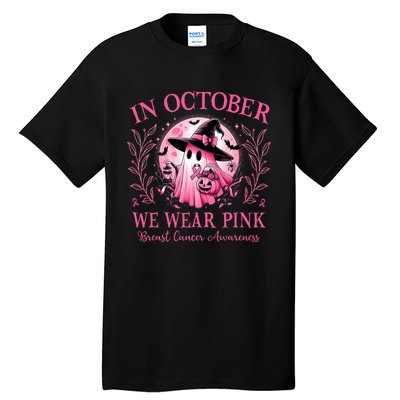 October We Wear Breast Cancer Awareness Halloween Ghost Tall T-Shirt