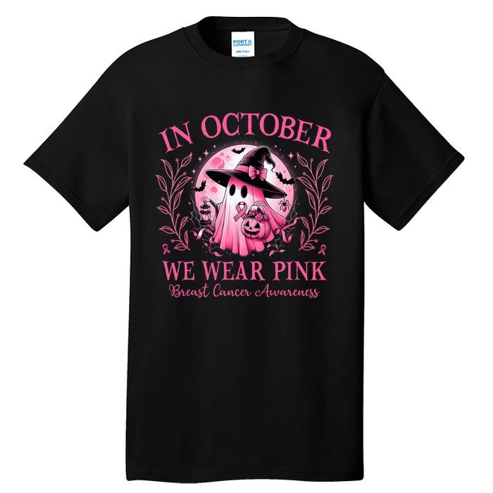 October We Wear Breast Cancer Awareness Halloween Ghost Tall T-Shirt