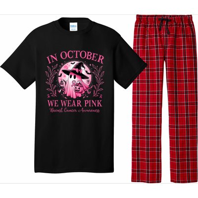 October We Wear Breast Cancer Awareness Halloween Ghost Pajama Set