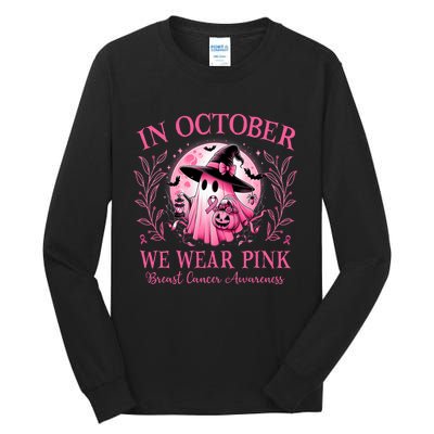 October We Wear Breast Cancer Awareness Halloween Ghost Tall Long Sleeve T-Shirt