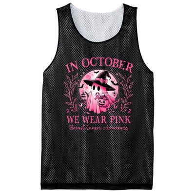 October We Wear Breast Cancer Awareness Halloween Ghost Mesh Reversible Basketball Jersey Tank