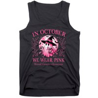 October We Wear Breast Cancer Awareness Halloween Ghost Tank Top