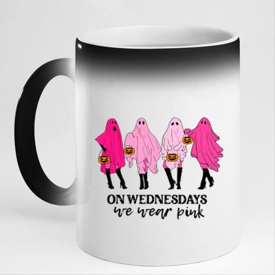 On Wednesday We Wear Pink Ghost Halloween 11oz Black Color Changing Mug