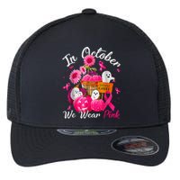 October We Wear Pink Pumpkin Ghost Halloween Breast Cancer Flexfit Unipanel Trucker Cap