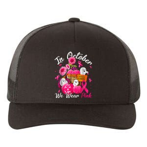 October We Wear Pink Pumpkin Ghost Halloween Breast Cancer Yupoong Adult 5-Panel Trucker Hat