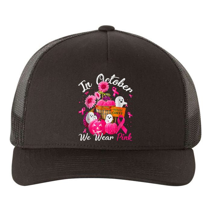 October We Wear Pink Pumpkin Ghost Halloween Breast Cancer Yupoong Adult 5-Panel Trucker Hat