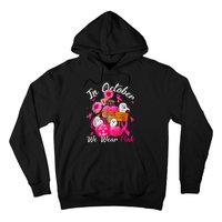 October We Wear Pink Pumpkin Ghost Halloween Breast Cancer Hoodie