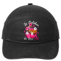 October We Wear Pink Pumpkin Ghost Halloween Breast Cancer 7-Panel Snapback Hat