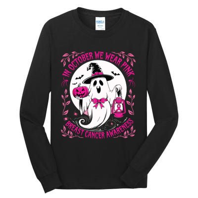 October We Wear Ghost Halloween Pumpkins Breast Cancer Tall Long Sleeve T-Shirt