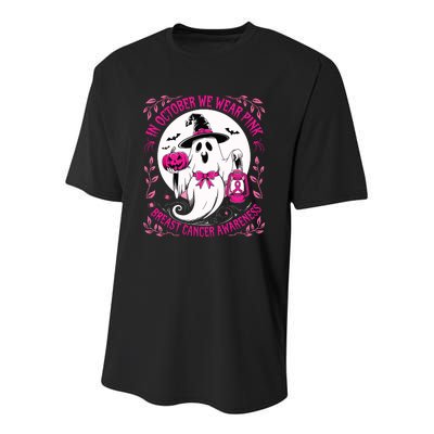 October We Wear Ghost Halloween Pumpkins Breast Cancer Youth Performance Sprint T-Shirt