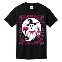 October We Wear Ghost Halloween Pumpkins Breast Cancer Kids T-Shirt