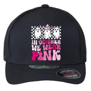 October We Wear Pink Funny Ghost Halloween Breast Cancer Flexfit Unipanel Trucker Cap