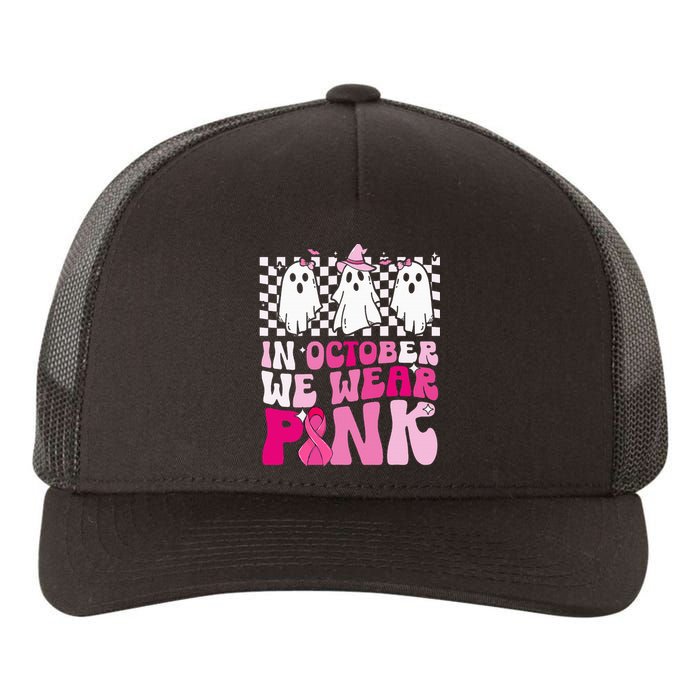 October We Wear Pink Funny Ghost Halloween Breast Cancer Yupoong Adult 5-Panel Trucker Hat