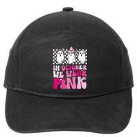 October We Wear Pink Funny Ghost Halloween Breast Cancer 7-Panel Snapback Hat