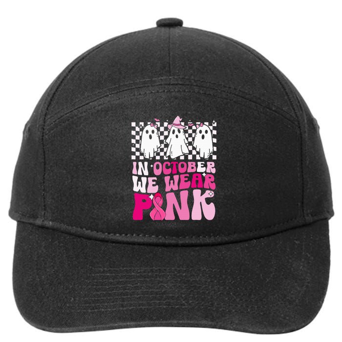 October We Wear Pink Funny Ghost Halloween Breast Cancer 7-Panel Snapback Hat