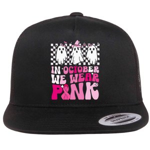 October We Wear Pink Funny Ghost Halloween Breast Cancer Flat Bill Trucker Hat