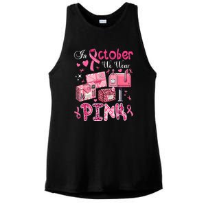 October We Wear Pin.K Awareness Postal Worker Breast Cancer Gift Ladies PosiCharge Tri-Blend Wicking Tank