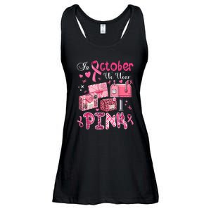 October We Wear Pin.K Awareness Postal Worker Breast Cancer Gift Ladies Essential Flowy Tank