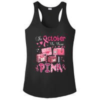 October We Wear Pin.K Awareness Postal Worker Breast Cancer Gift Ladies PosiCharge Competitor Racerback Tank