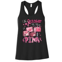 October We Wear Pin.K Awareness Postal Worker Breast Cancer Gift Women's Racerback Tank