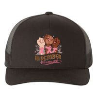 October We Wear P.Ink Halloween Breast Cancer Awareness Yupoong Adult 5-Panel Trucker Hat