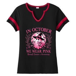 October We Wear P.I.N.K Breast Cancer Awareness Halloween Ghost Ladies Halftime Notch Neck Tee