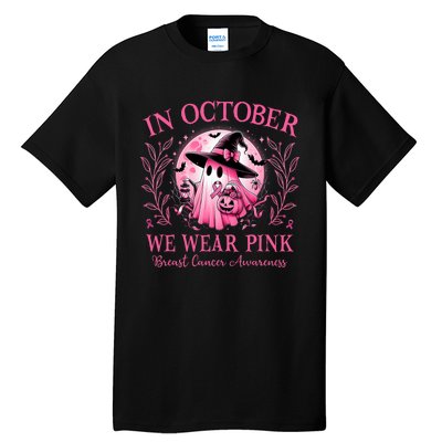 October We Wear P.I.N.K Breast Cancer Awareness Halloween Ghost Tall T-Shirt