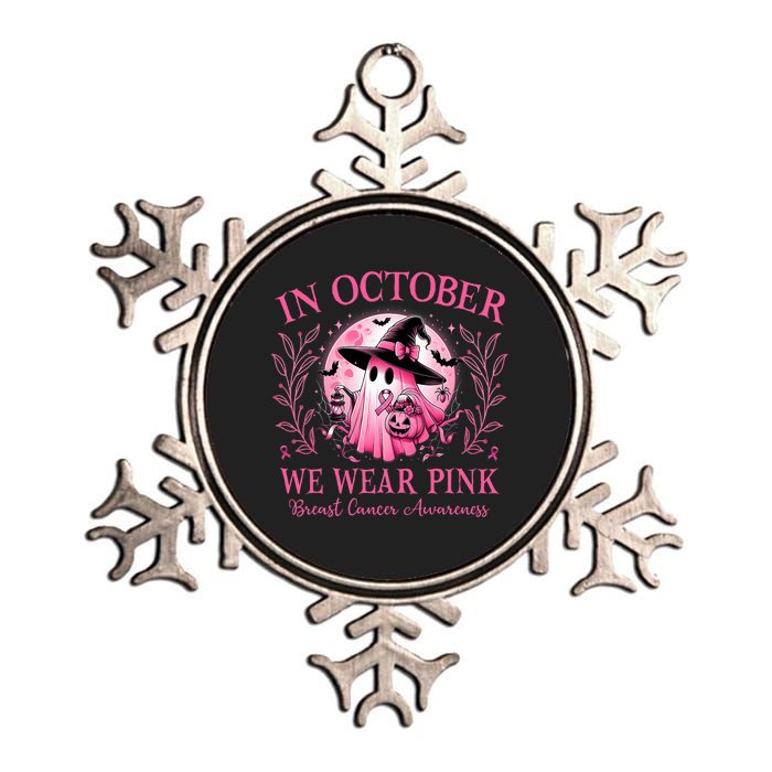 October We Wear P.I.N.K Breast Cancer Awareness Halloween Ghost Metallic Star Ornament