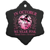 October We Wear P.I.N.K Breast Cancer Awareness Halloween Ghost Ceramic Star Ornament