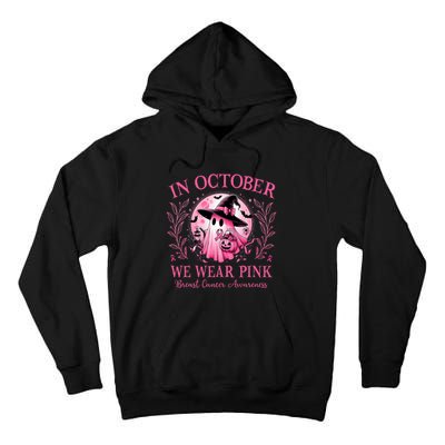 October We Wear P.I.N.K Breast Cancer Awareness Halloween Ghost Tall Hoodie