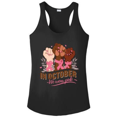 October We Wear Halloween Breast Cancer Awareness Ladies PosiCharge Competitor Racerback Tank