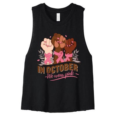 October We Wear Halloween Breast Cancer Awareness Women's Racerback Cropped Tank