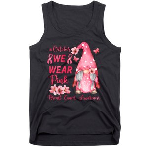 October We Wear Pink Gnome Breast Cancer Awareness Tank Top