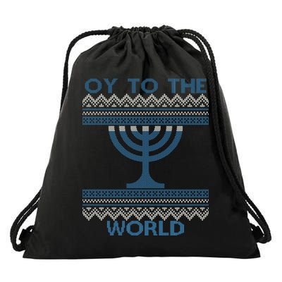 Oy To The  World Hanuka Ugly Sweater  Drawstring Bag