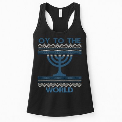 Oy To The  World Hanuka Ugly Sweater  Womens Tank Top